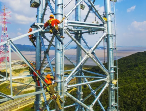 2021版國網電力建設手扳葫蘆安全操作規程